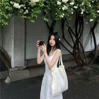 荡子淫娃
